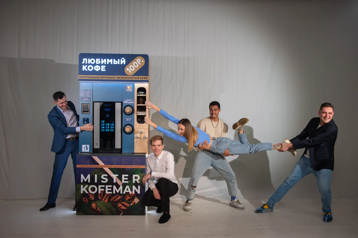 Кофейня самообслуживания MISTER KOFEMAN — состав
