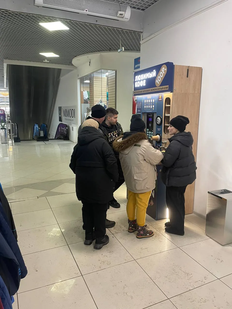Кофейня MISTER KOFEMAN — Очередь за кофе