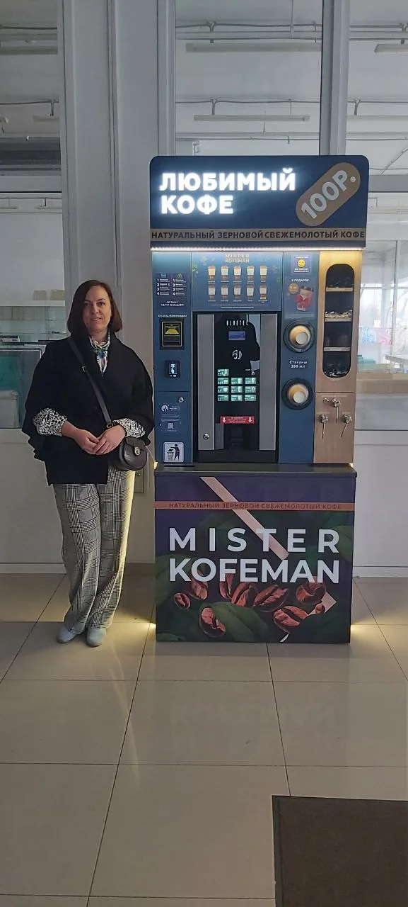 Кофейня MISTER KOFEMAN — Кофейня в проходимом месте